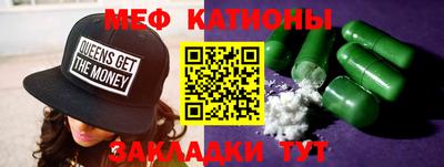 марки lsd Мариинск
