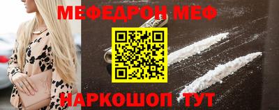 MDMA Малгобек