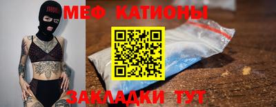 MDMA Малгобек