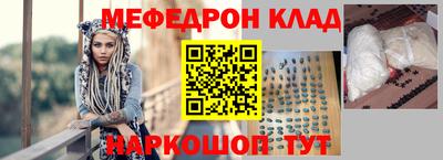мдма Малоярославец
