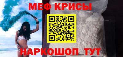 мдма Малоярославец