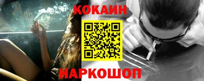 MDMA Малгобек