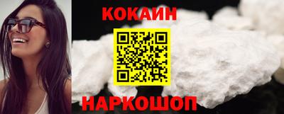 марки lsd Мариинск