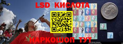 мдма Малоярославец