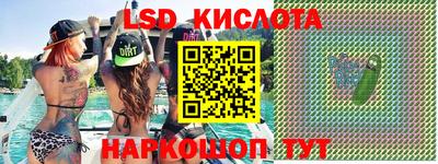 MDMA Малгобек