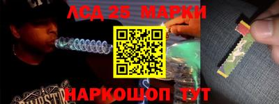 MDMA Малгобек