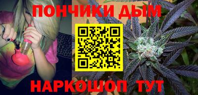 марки lsd Мариинск