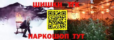 мдма Малоярославец
