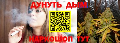 MDMA Малгобек