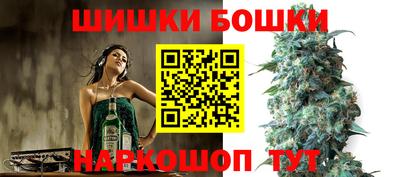 марки lsd Мариинск