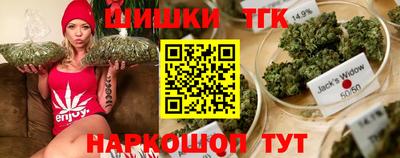 марки lsd Мариинск