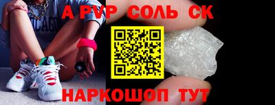 MDMA Малгобек