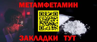 MDMA Малгобек