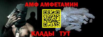 мдма Малоярославец