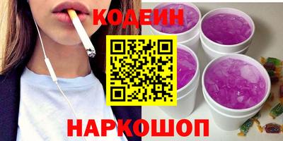 марки lsd Мариинск
