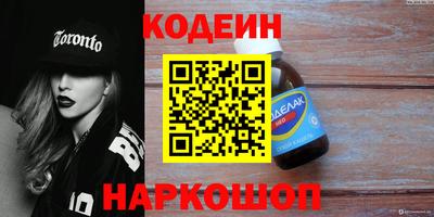 MDMA Малгобек