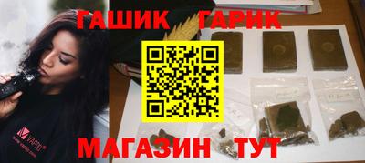 марки lsd Мариинск