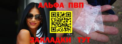 MDMA Малгобек