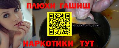 мдма Малоярославец