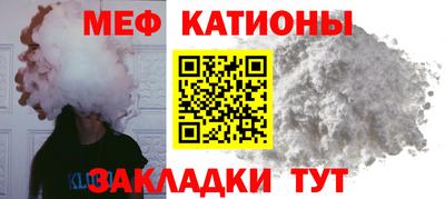 MDMA Малгобек