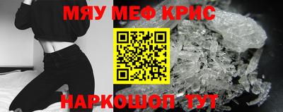 MDMA Малгобек