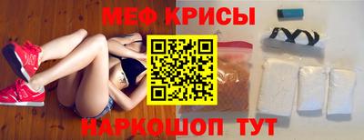 мдма Малоярославец