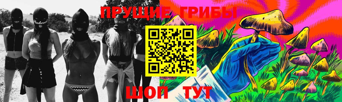 Канабис  КОКАИН  Ейск  ГАШИШ  Вход с VPN  Вейп ТГК  Меф МЯУ МЯУ   Экстази 